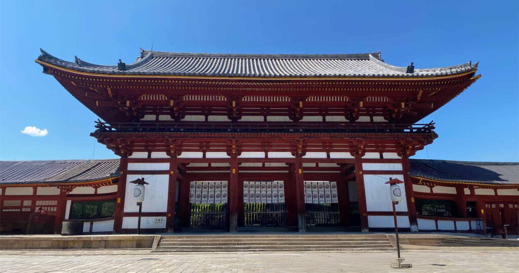 Photo of Japan